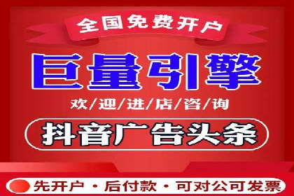 如何在移动端成功投放信息流广告——XX应用实例